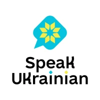 Speak Ukrainian