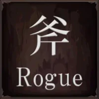 Ax Roguelike